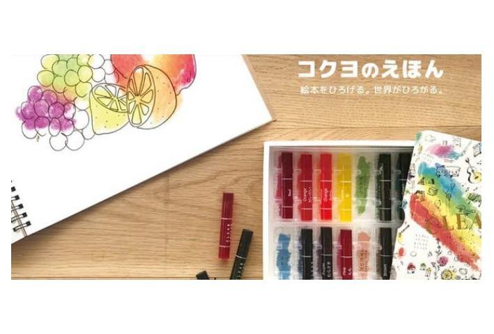 KOKUYO國譽透明無毒兒童蠟筆|可混搭不同色彩、水彩 - 富士通販