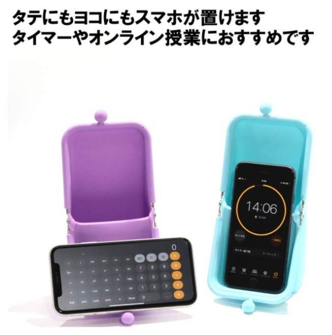 Kutsuwa、airpita站立式鉛筆盒|可收納手機架、粉嫩馬卡龍色系 - 富士通販