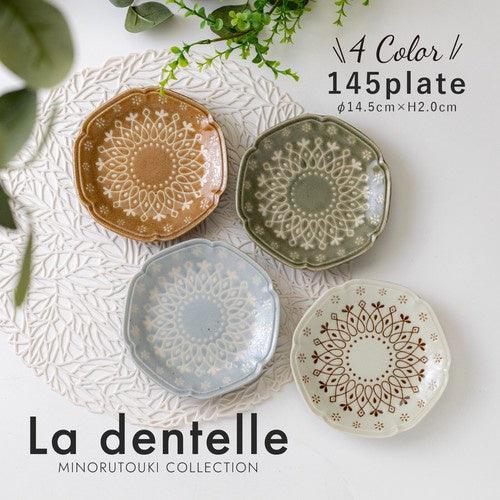 日本製 美濃燒 La dentelle 陶瓷餐盤|蛋糕盤 水果盤 - 富士通販