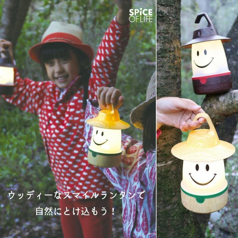 日本 戶外|室內 可提掛微笑LED 電池露營燈-兩色可選 - 富士通販