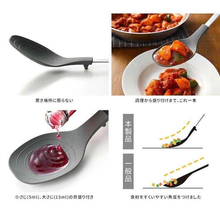日本製LEYE耐熱矽膠鍋鏟|可站立有刻度量匙烹飪勺 - 富士通販