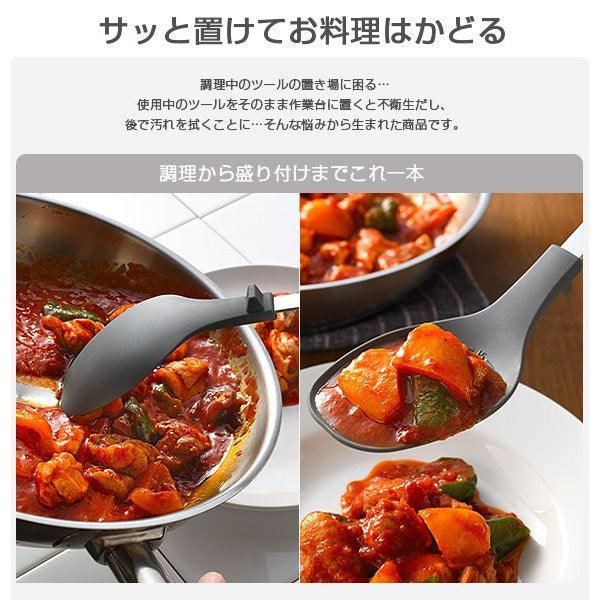 日本製LEYE耐熱矽膠鍋鏟|可站立有刻度量匙烹飪勺 - 富士通販