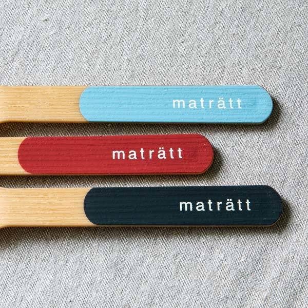 日本製matratt北歐風餐具組|抗菌環保餐具,附收納盒 - 富士通販