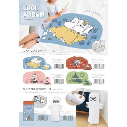 日本涼墊|MOOMIN 嚕嚕米 小不點 美寶 阿金 涼毯 涼被 冰涼墊 凉感被 凉感毯子 毯子 涼感 可收納 - 富士通販
