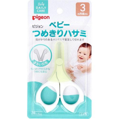 日本製 貝親 Pigeon 新生兒 嬰兒 安全指甲剪刀|0M+ 3M+ - 富士通販