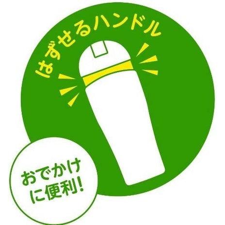日本製 貝親 PIGEON TALL 雙耳學習水杯|330ml - 富士通販