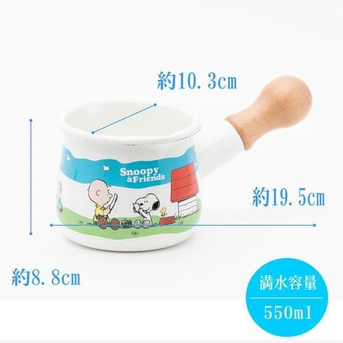 日本製 Plune琺瑯牛奶鍋|史努比造型 - 富士通販
