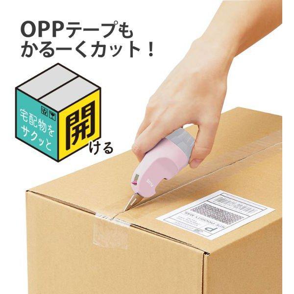 PLUS二合一開箱刀+個資保護章|日本文具品牌 - 富士通販