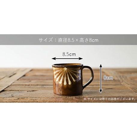 日本製 美濃燒 Rikizo 馬克杯|咖啡杯 陶瓷杯 320ml - 富士通販