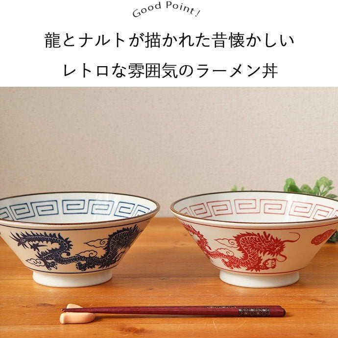 日本製 美濃燒 龍紋中華料理系列碗盤 | 拉麵碗 八角盤 中國風 龍紋 大碗公