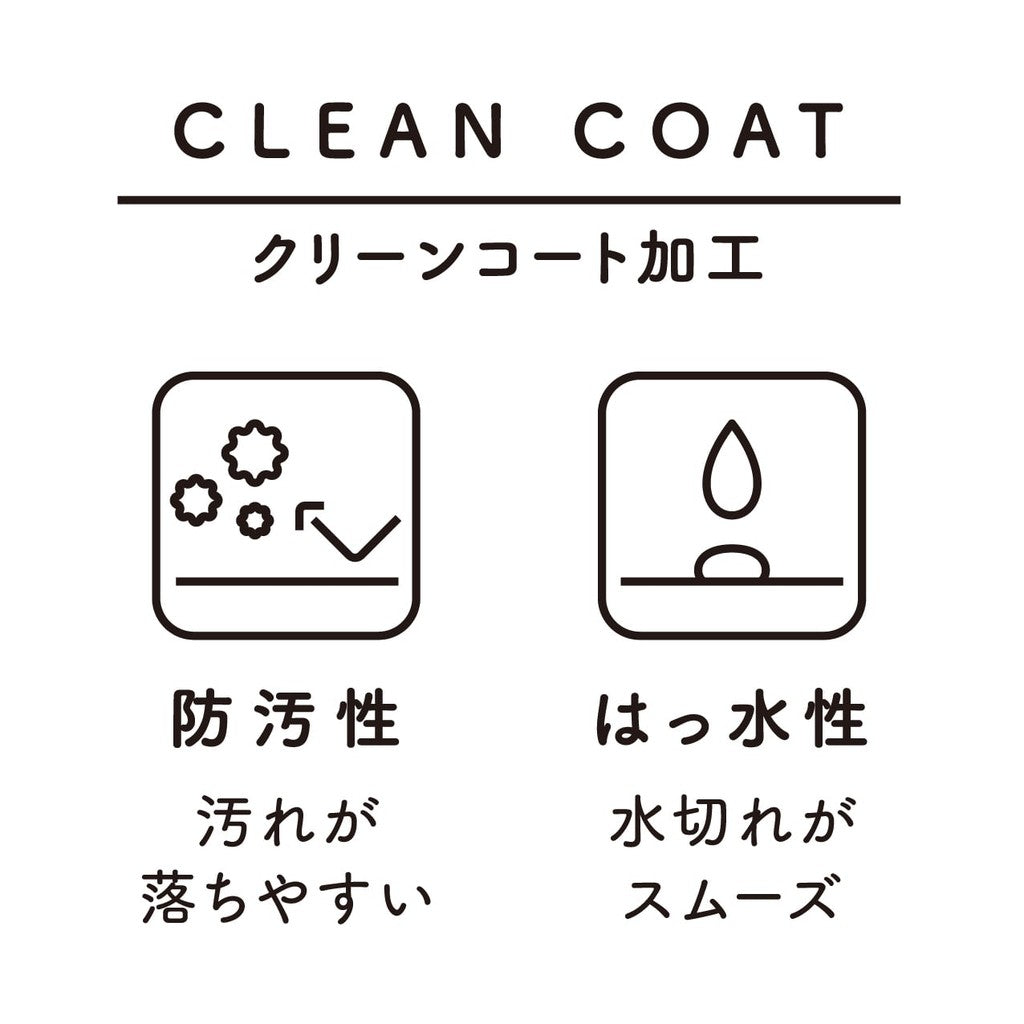 colimn 木紋系列餐具組 淺盤︱早餐盤 水果盤 露營 野餐 耐熱樹脂