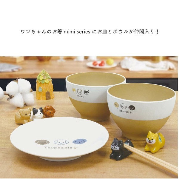 日本製 田中箸店 mimi 輕量碗 | 微波露營碗 木質碗 兒童碗