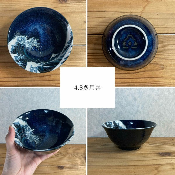 日本製 神奈川沖浪裏 窯變陶瓷碗盤系列 | 拉麵碗 陶瓷碗盤 富士山 窯變