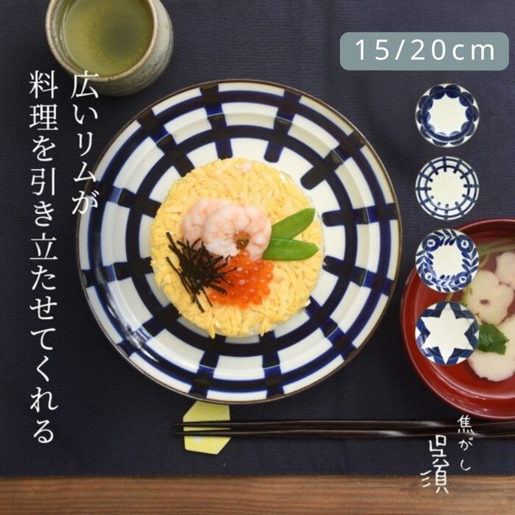 日本製 波佐見燒 natural69 焦吳須手繪圓盤 | 餐盤 甜點盤 菜盤