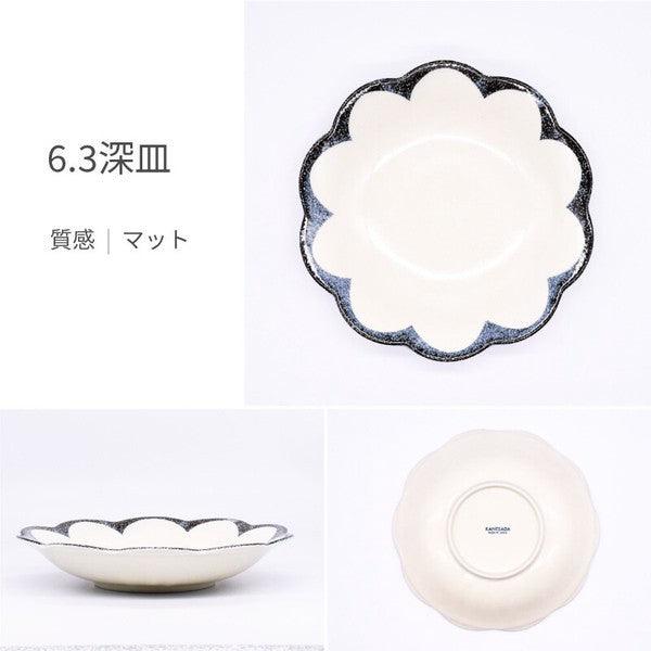 日本製 美濃燒 茉莉花 造型陶瓷盤子|大盤子 深盤 淺盤 小盤子 湯麵碗 - 富士通販