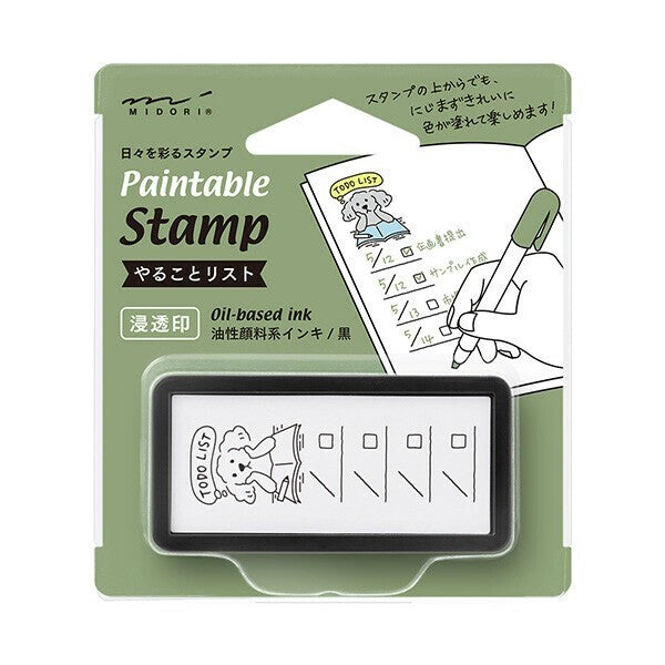 日本 MIDORI 手帳浸透印章 | 連續印章 印章 手帳素材 可著色