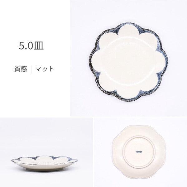 日本製 美濃燒 茉莉花 造型陶瓷盤子|大盤子 深盤 淺盤 小盤子 湯麵碗 - 富士通販