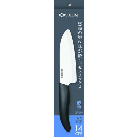 日本 KYOCERA 京瓷陶瓷刀 11/14cm | 廚房刀 三德刀 水果刀 料理刀