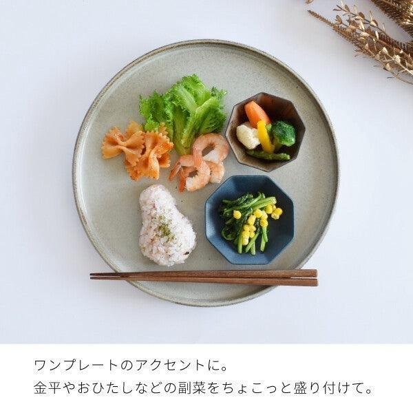 日本製 美濃燒 可愛造型 陶瓷小盤子|小菜碟 醬料碟 飾品盤 甜點盤 - 富士通販