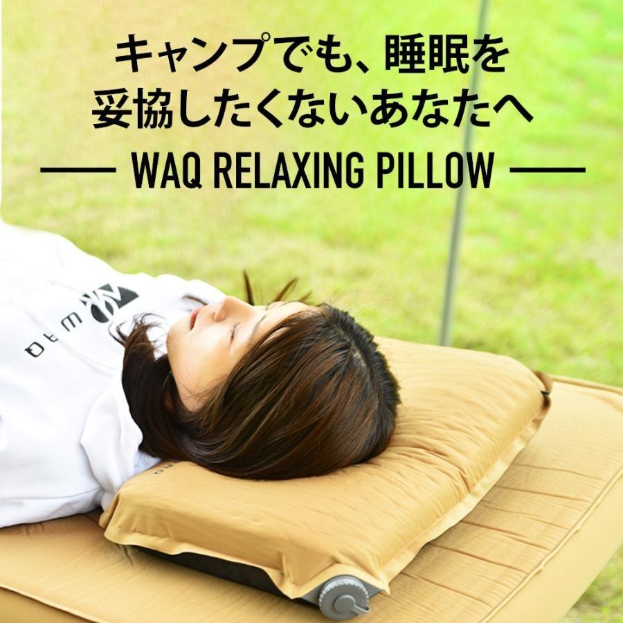日本 WAQ 自動充氣枕 附收納袋 三色|露營枕頭 充氣枕頭 充氣枕