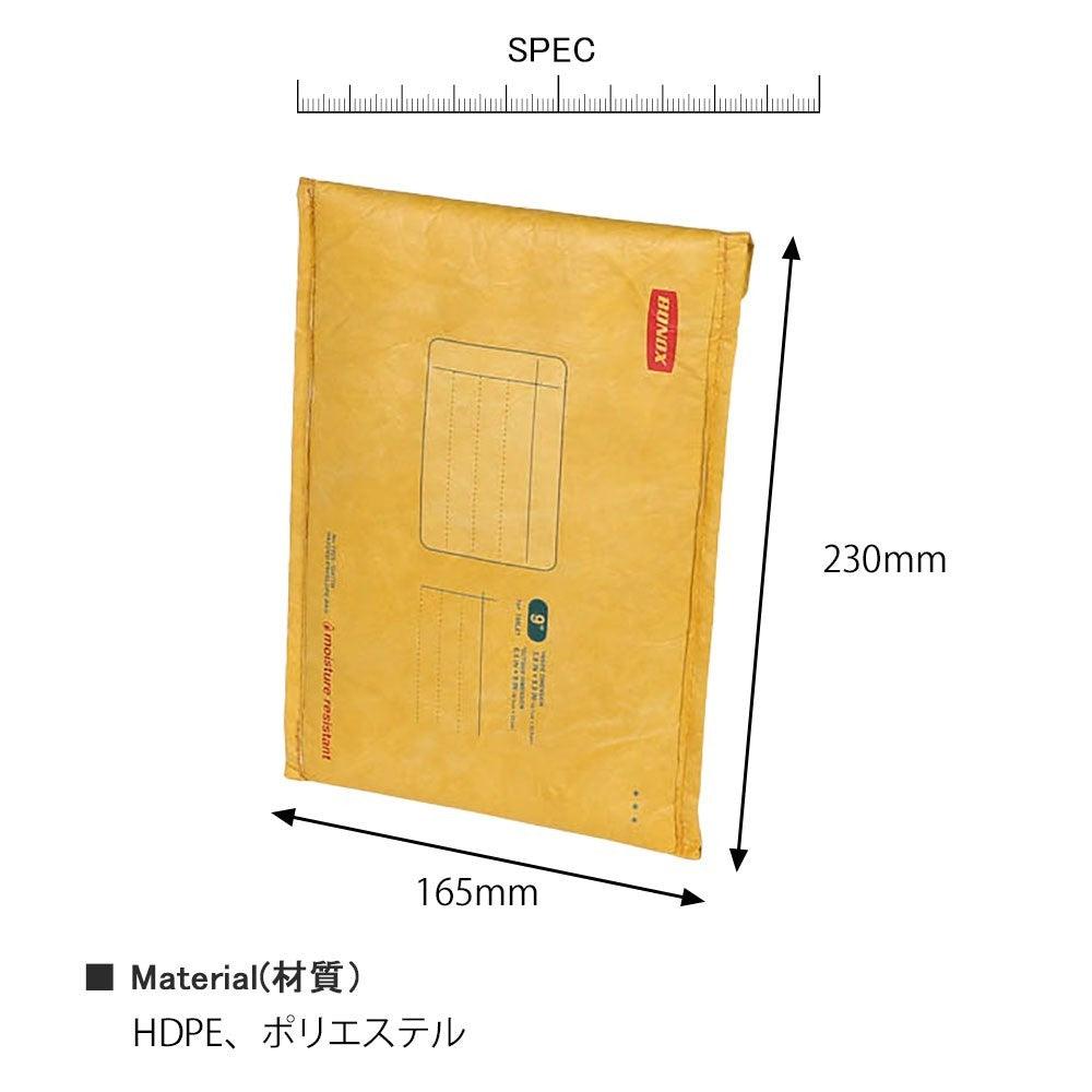 日本 DULTON 復古加厚仿信封造型7吋平板包|iPad mini包 文具收納袋 收納包