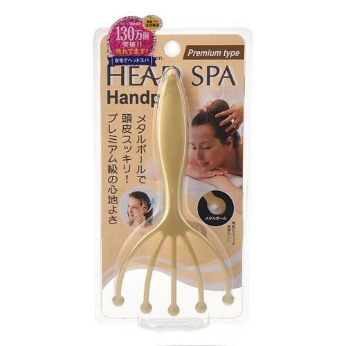 日本製 滿天社 Head Spa 五爪頭皮滾珠按摩|按摩梳 頭皮按摩梳 頭皮按摩器