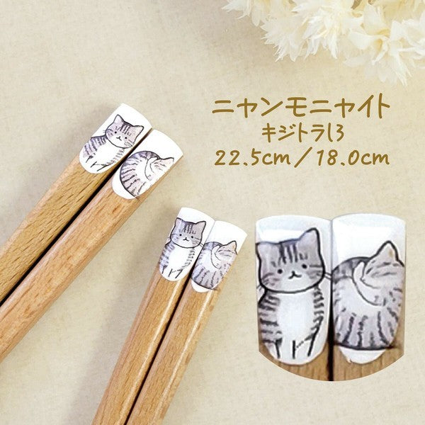 日本製 田中箸店 天然木貓咪筷子22.5cm | 抗菌 親子筷 童筷 環保筷