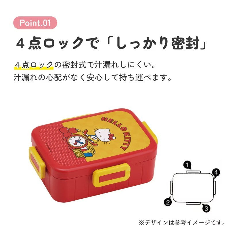 Skater 日本直送 HelloKitty便當盒 | 分隔 微波便當盒 可愛便當盒 兒童便當盒 餐盒