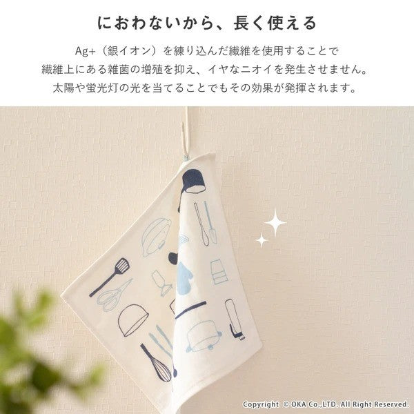 日本 Oka 銀離子Ag+抗菌抹布 30x30cm 兔子 花 貓咪|吸水抹布 碗盤擦拭布