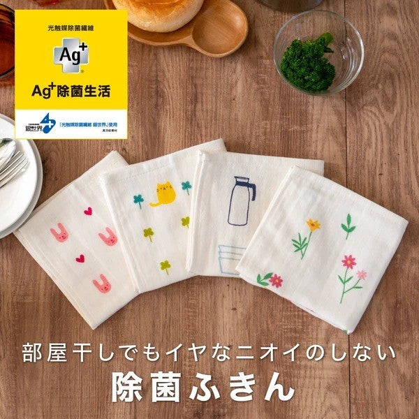 日本 Oka 銀離子Ag+抗菌抹布 30x30cm 兔子 花 貓咪|吸水抹布 碗盤擦拭布