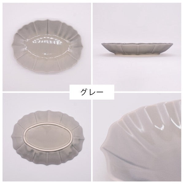 日本製 美濃燒 色調低調內斂 大餐盤|日常餐桌大盤 義大利麵 主菜 煎魚 陶瓷盤