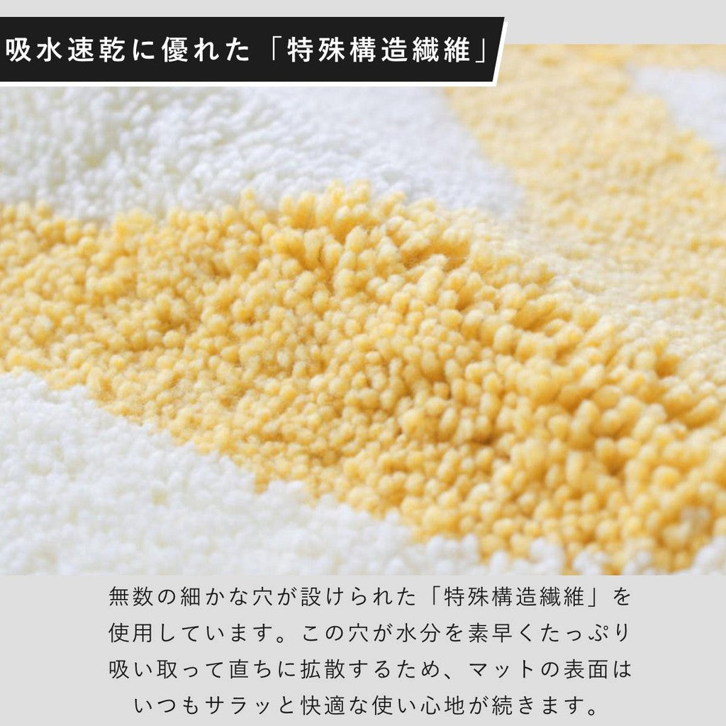 日本製 OKA 乾度良好吸水速乾地墊 抗菌防臭加工 40×55cm|浴室地墊 玄關地墊 腳踏墊