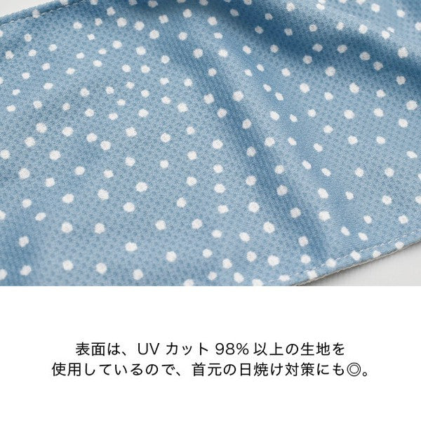 日本 涼感圍巾 抗UV防曬 防中暑 附保冷劑|涼感巾 涼感毛巾 涼感圍脖