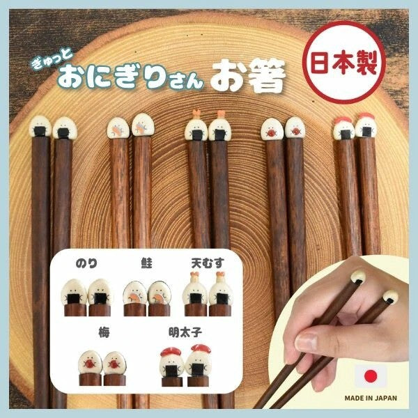 日本製造 日系質感 可愛療癒系 天然木 筷子 | 天然原木手工彩繪 環保餐具