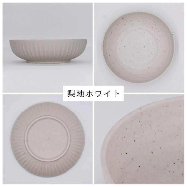 日本製 美濃燒 削切梨地紋路 霧面簡約 陶瓷餐盤|餐桌質感 陶瓷盤 甜點盤 深盤