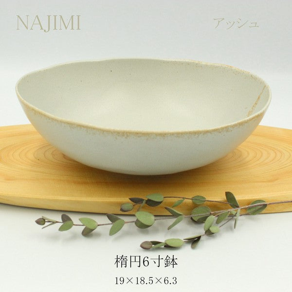 日本製 美濃燒 日系簡約風 橢圓形 拉麵深碗|日常餐盤 沙拉碗 咖哩碗