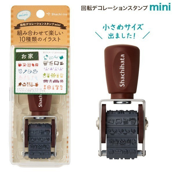 日本文具 SHACHIHATA 旋轉印章 迷你款 花邊裝飾 文青插圖 手帳必備 共六款 一款十種圖案