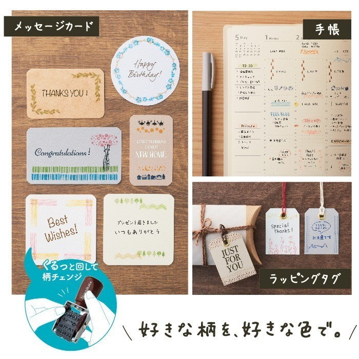 日本文具 SHACHIHATA 旋轉印章 迷你款 花邊裝飾 文青插圖 手帳必備 共六款 一款十種圖案