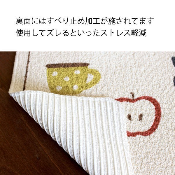 日本製 可水洗 防滑 地墊 | 可愛文青風 洗手台 玄關 床邊 居家地墊