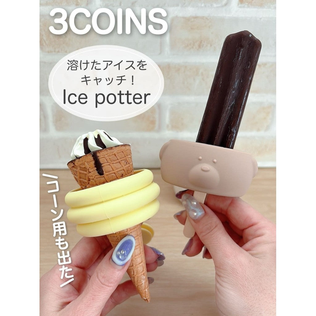 日本 3coins 夏日必備冰棒防滴盤2入組 熊熊 冰淇淋甜筒|冰棒防滴 冰品容器 冰淇淋碗