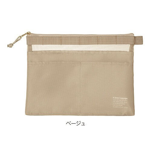 日本 kleid 多層網狀收納袋 A5/A6| 網格袋 護照套 袋中袋 文具收納