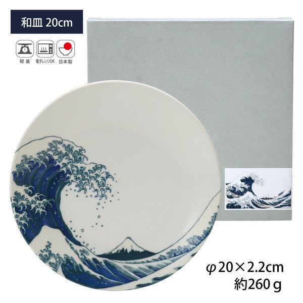 日本製 美濃燒 富士山浪花杯盤 附原裝紙盒 | 兩色 送禮禮盒 馬克杯 小碟子 葛飾北齋