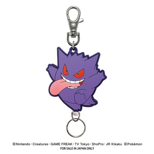 日本 Pokémon 寶可夢伸縮吊飾 | 皮卡丘 超夢 夢幻 伊布 耿鬼
