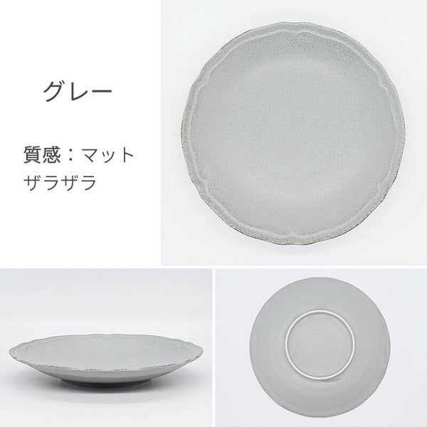 日本製 美濃燒 Rinka 素色陶瓷餐盤 19.4cm 四色 | 輕量盤 料理盛盤 沙拉盤 甜點盤 圓盤