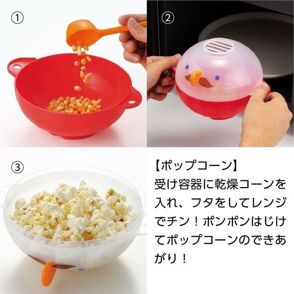 日本製 AKEBONO曙產業 焦糖爆米花微波盒 | 含量杯/湯勺/刮刀/蓋子 健康零食 親子DIY