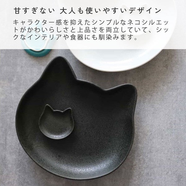 日本製 貓咪剪影造型 陶瓷 大餐盤 三色可選|日常餐桌 咖哩盤 義大利麵盤 貓咪餐具 質感陶瓷盤 盤子
