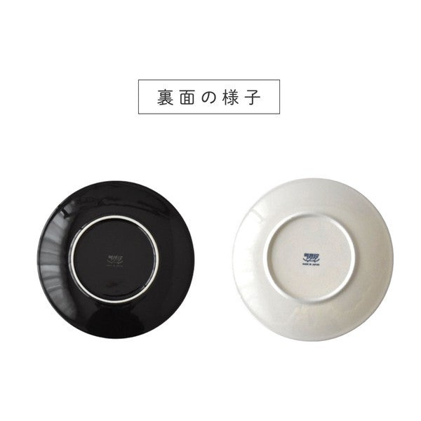 日本製 可愛圖樣 思考貓 20cm 圓形陶瓷餐盤 黑色 白色 兩款可選|早午餐盤 甜點盤 貓咪造型 盤子