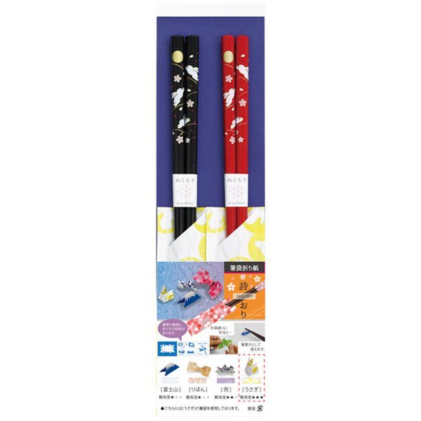 日本製 摺紙筷架 2入組∣對筷 筷子 筷袋 天然木 兔子 櫻花 日式圖案