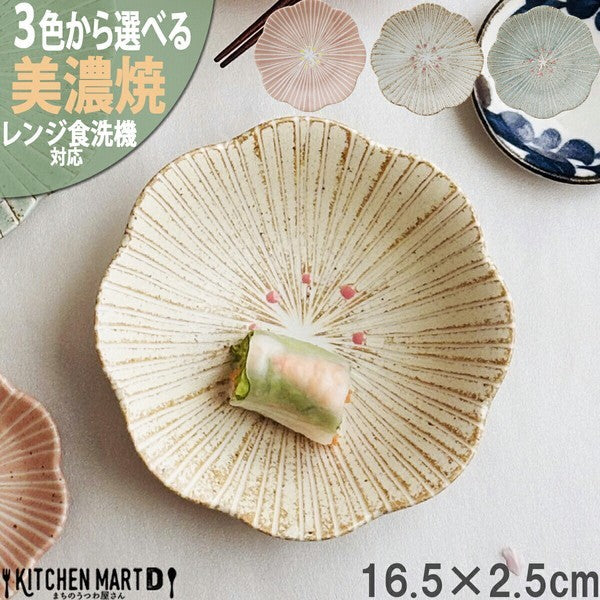 日本製 美濃燒 泥漿描繪技法 陶瓷造型花盤|日常餐桌陶瓷小碟 點心碟 甜點碟 小菜碟 盤子 陶瓷盤