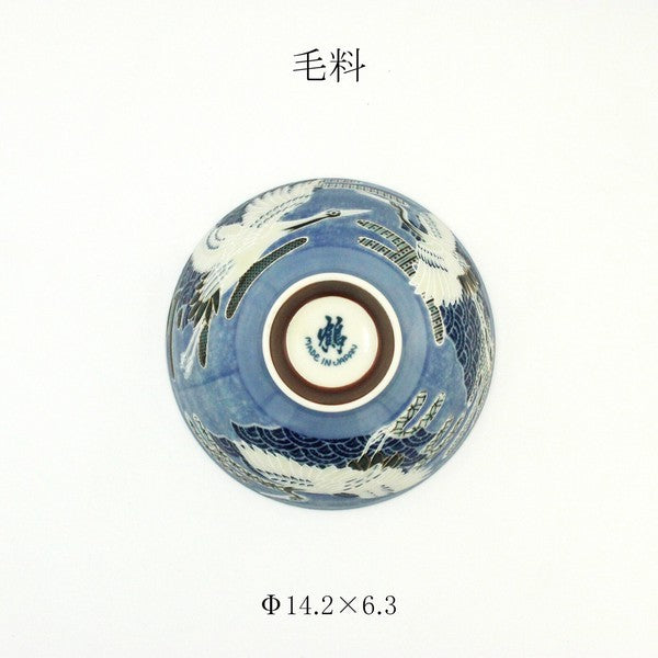 日本製 美濃燒 手繪鶴紋飯碗 藍色立體浮雕工藝|日常質感陶瓷飯碗 湯碗 長壽祝賀碗 慶生